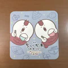 映画ちいかわ 人魚の島のひみつ コラボカフェ コースター　人魚
