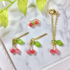 ジューシーピンク さくらんぼ【リカちゃん用】アクセサリーセット