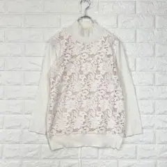 Item thumbnail for item 7fbdeb30-87c0-4a36-bee3-4b7303d6dec0