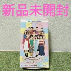 ビリー・ジーン 私を見て DVD-BOX〈7枚組〉 - メルカリ