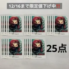 あんスタ 茨 笑門来福 ぱしゃっつ 25点