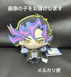 やす様 リクエスト 2点 まとめ商品