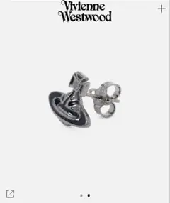 2025年最新】Vivienne Westwood ピアス(片耳用)の人気アイテム