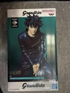 呪術廻戦 Grandista 伏黒恵 フィギュア - メルカリ