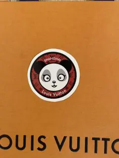 産屋敷様 リクエスト 2点 まとめ商品