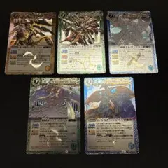 2026年最新】星騎士ハーキュリーΩの人気アイテム - メルカリ