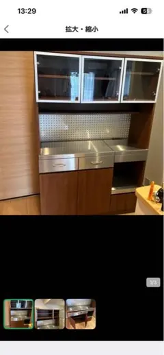 【ウニコ unico】ストラーダ◆キッチンボード◇訳あり◆特価品◇ ウニコ 食器棚／ストラーダ ①