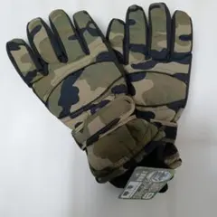 新品タグ付き　迷彩手袋　防水インナー内蔵　3重構造　メンズ　24cm (M)
