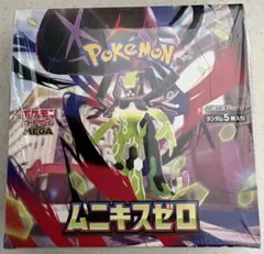 ポケモンカード/ムニキスゼロ　新品未開封1BOX