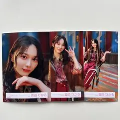 森田ひかる 「UDAGAWA GENERATION」MV衣装