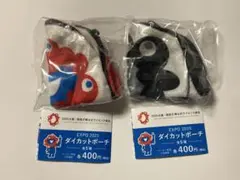 EXPO2025 ミャクミャク ダイカットポーチ　２点セット