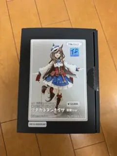 2026年最新】ウマ娘 ガレージキットの人気アイテム - メルカリ