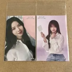 NiziU ライブ オフラインくじ マヤ リマ 2枚セット