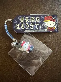 さんふらわあ限定 ハローキティ ストラップ 新品未開封 - メルカリ