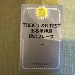 Item thumbnail for item dd77b9d4-eb96-4c2b-a9b3-100744478a99