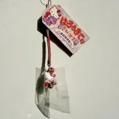 2026年最新】蒲郡キティの人気アイテム - メルカリ