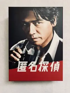 風間公親-教場0-SPECIAL EDITION レンタルDVD 全6巻 - メルカリ