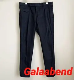 Galaabend スラックス　ガラアーベント　デニム