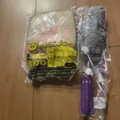 Item thumbnail for item 07fc920f-4a4b-4e46-9fda-2cab8e7b6f68