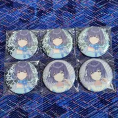 【学マス/秦谷美鈴】缶バッジセット６点