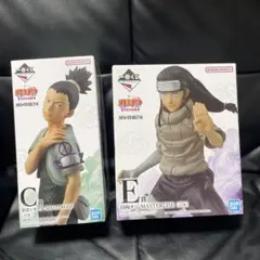 ナルト一番くじ　C賞奈良シカマル　E賞日向ネジセット売り