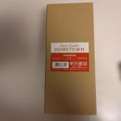 HOMETOWN Tani Yuuki タニユウキ CD+BD 電話ボックス型