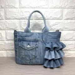 No.76 デニムリメイク【フリルバッグ】トートバッグ ハンドメイド