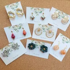 ハンドメイド✴ピアス　　８点セット　まとめ売り　ピアスセット