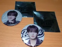 JO1 白岩瑠姫 缶バッジ WHEREVER WE ARE ２種セット