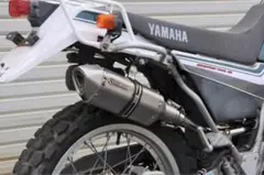 セロー250 トリッカー XT250X ソリッド モタード スリップオン - メルカリ
