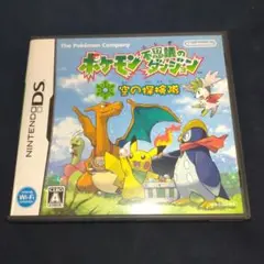 ポケモン不思議のダンジョン 空の探検隊