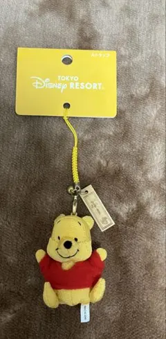 レトロ ディズニー くまのプーさん ちりめん ストラップ