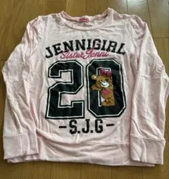 Sister Jenni 長袖カットソー ピンク　150