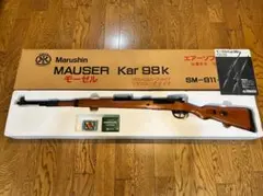 2025年最新】マルシン kar98の人気アイテム - メルカリ