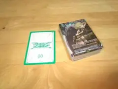 【プレイ用】ラクエンロジック　ジークハルトデッキ素材