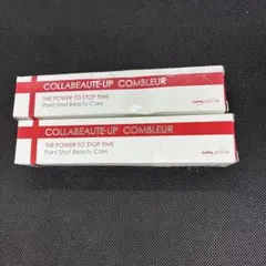 2025年最新】コラボーテアップコンブラーの人気アイテム - メルカリ