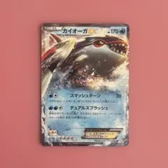 ポケモンカード カイオーガV ジムプロモ 296/S-P - メルカリ