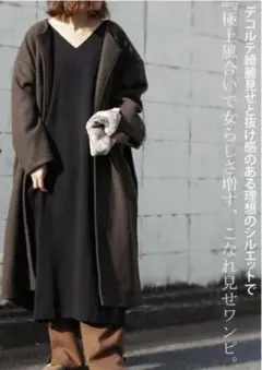 アンティカ Vネック ニットワンピース ブラック