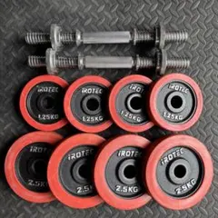 アイロテック iROTEC ダンベルプレート 1.25KG 2.5KG セットのサムネイル