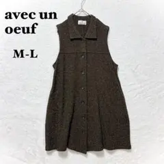 ワコール マタニティ チュニック 前開き レイヤード M L ゆったり 産前産後のサムネイル