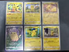 ポケモンカード ピカチュウ まとめ売り 37枚セット - メルカリ
