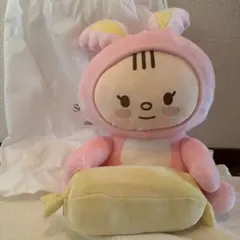 ジョンハン　ぬいぐるみ　20cm 新品　マスター　セブチ　svt Amazon.co.jp: ジョンハン ぬいぐるみ 20cm マスター セブチ svt