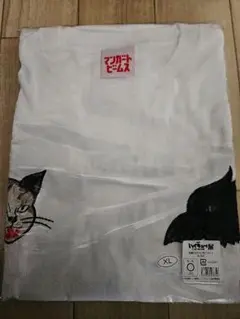 Item thumbnail for item 6b477c7e-cd9b-451b-ba52-b392cab1632d