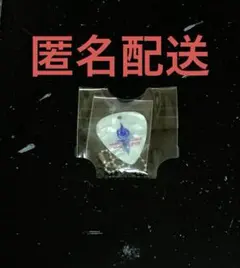 2026年最新】BLUEOFLIBERTYの人気アイテム - メルカリ