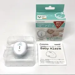 Item thumbnail for item 484e03b6-213b-41b5-bb43-caa65112e58b