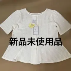 ROPÉ PICNIC ホワイト 2WAY シャツ Fサイズ