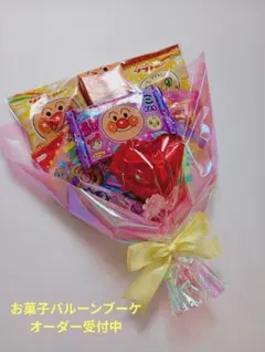 お菓子バルーンブーケ☆オーダー受付中