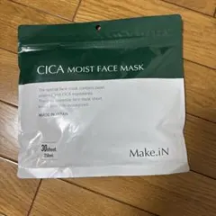 Item thumbnail for item 3bf51f98-babc-4aae-afa3-1cb10d830468