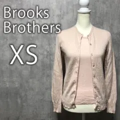 ブルックスブラザーズ カシミヤ セーター アンサンブル　ニット　XS