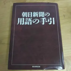 Item thumbnail for item 0b614aba-fc93-43bf-a709-03da20ff333f